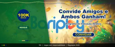 Sinta a Emoção do Brasil!